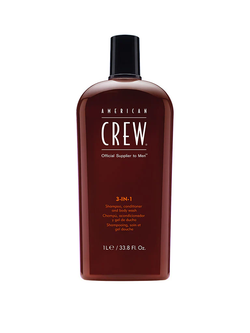 American Crew Shampoo, Conditioner & Body Wash for Men, 3-in-1, 8.4oz